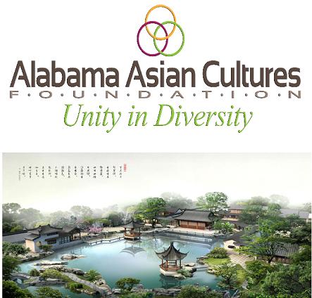 Alabama Asian Cultures Foundation